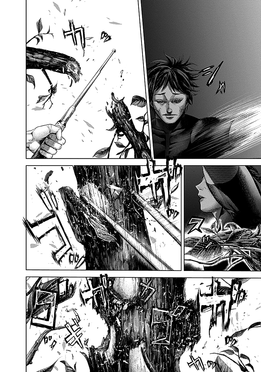 Read Batuque IT Manga Online