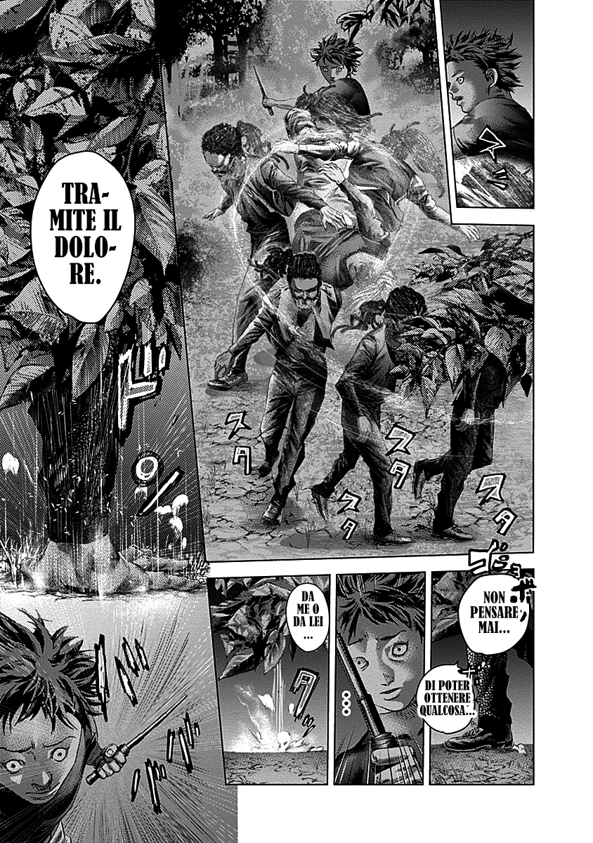 Read Batuque IT Manga Online