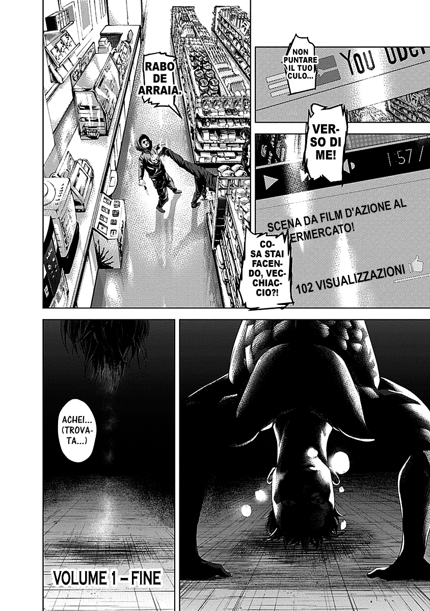 Read Batuque IT Manga Online