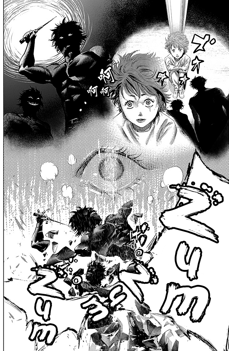 Read Batuque IT Manga Online