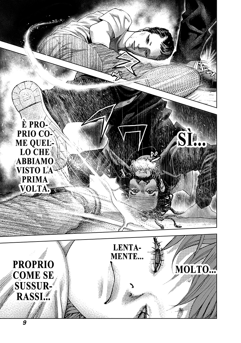 Read Batuque IT Manga Online
