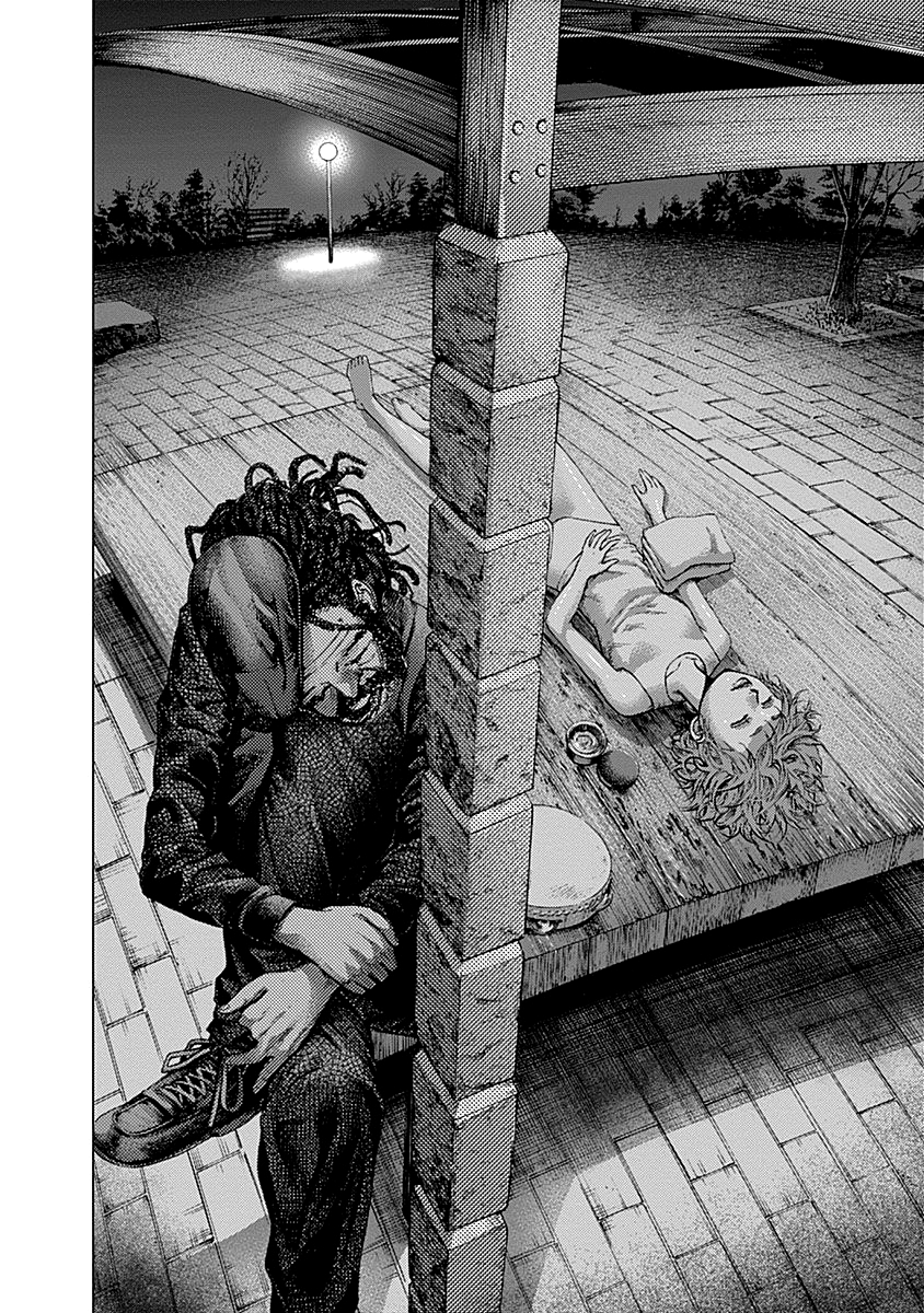 Read Batuque IT Manga Online