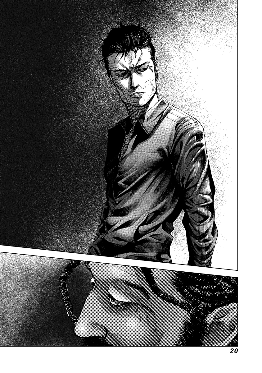 Read Batuque IT Manga Online