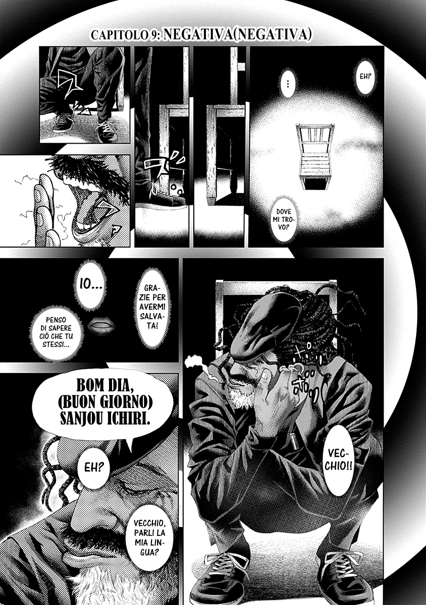 Read Batuque IT Manga Online