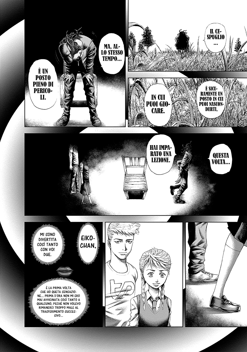 Read Batuque IT Manga Online