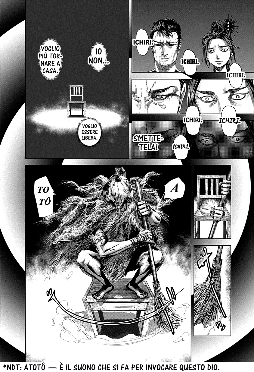 Read Batuque IT Manga Online