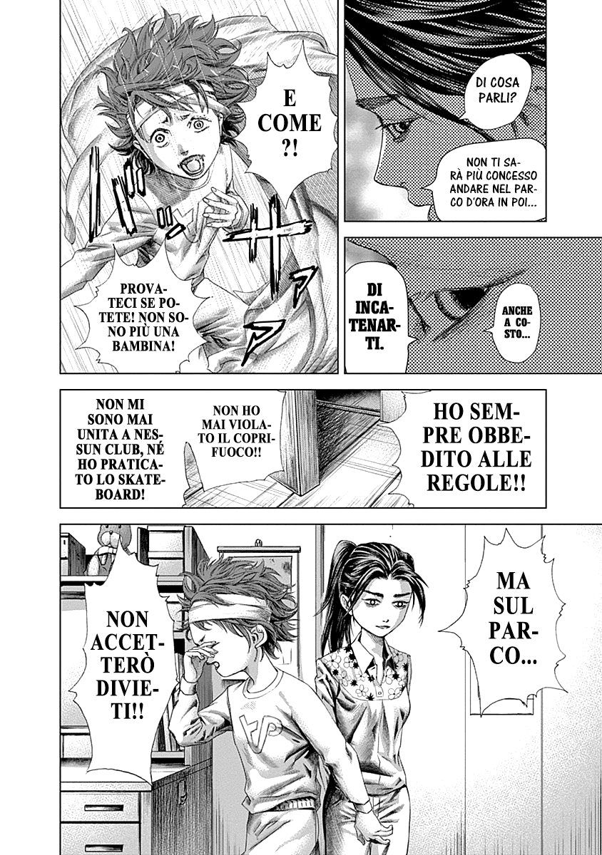 Read Batuque IT Manga Online