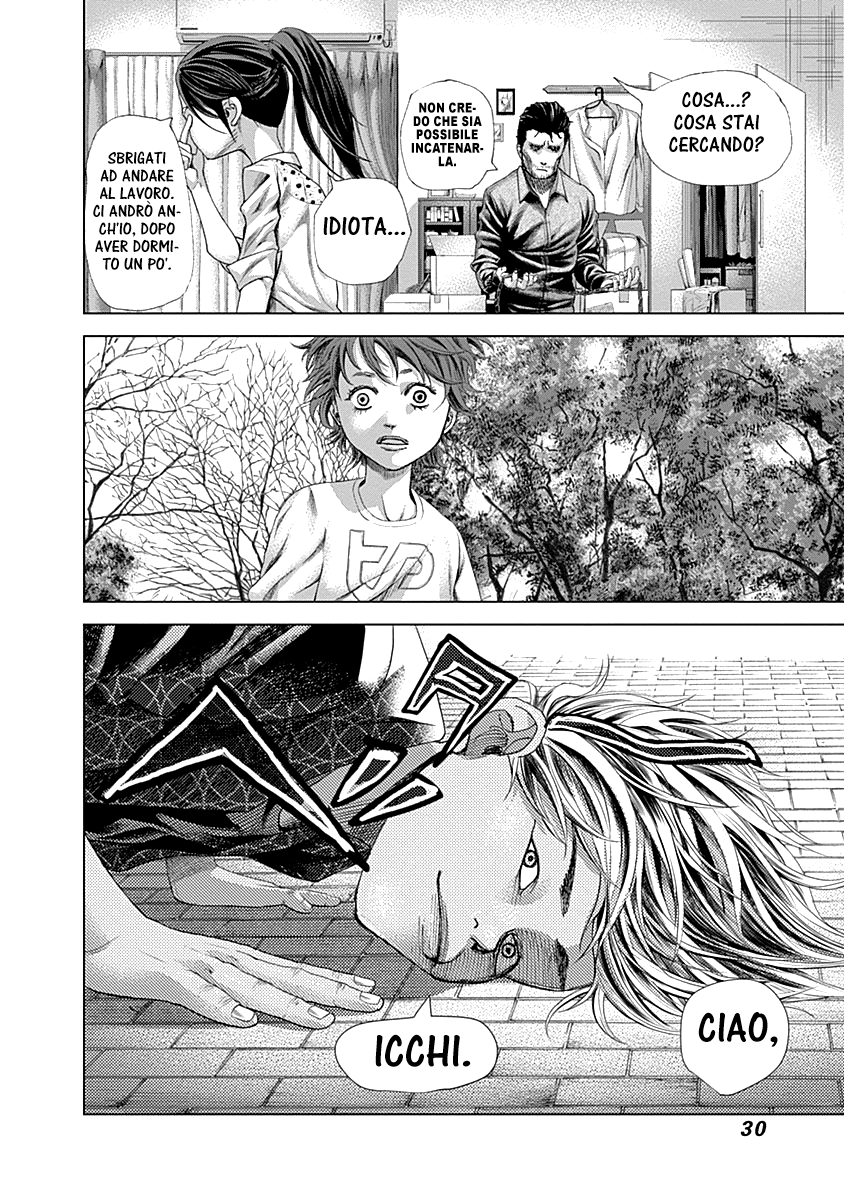 Read Batuque IT Manga Online