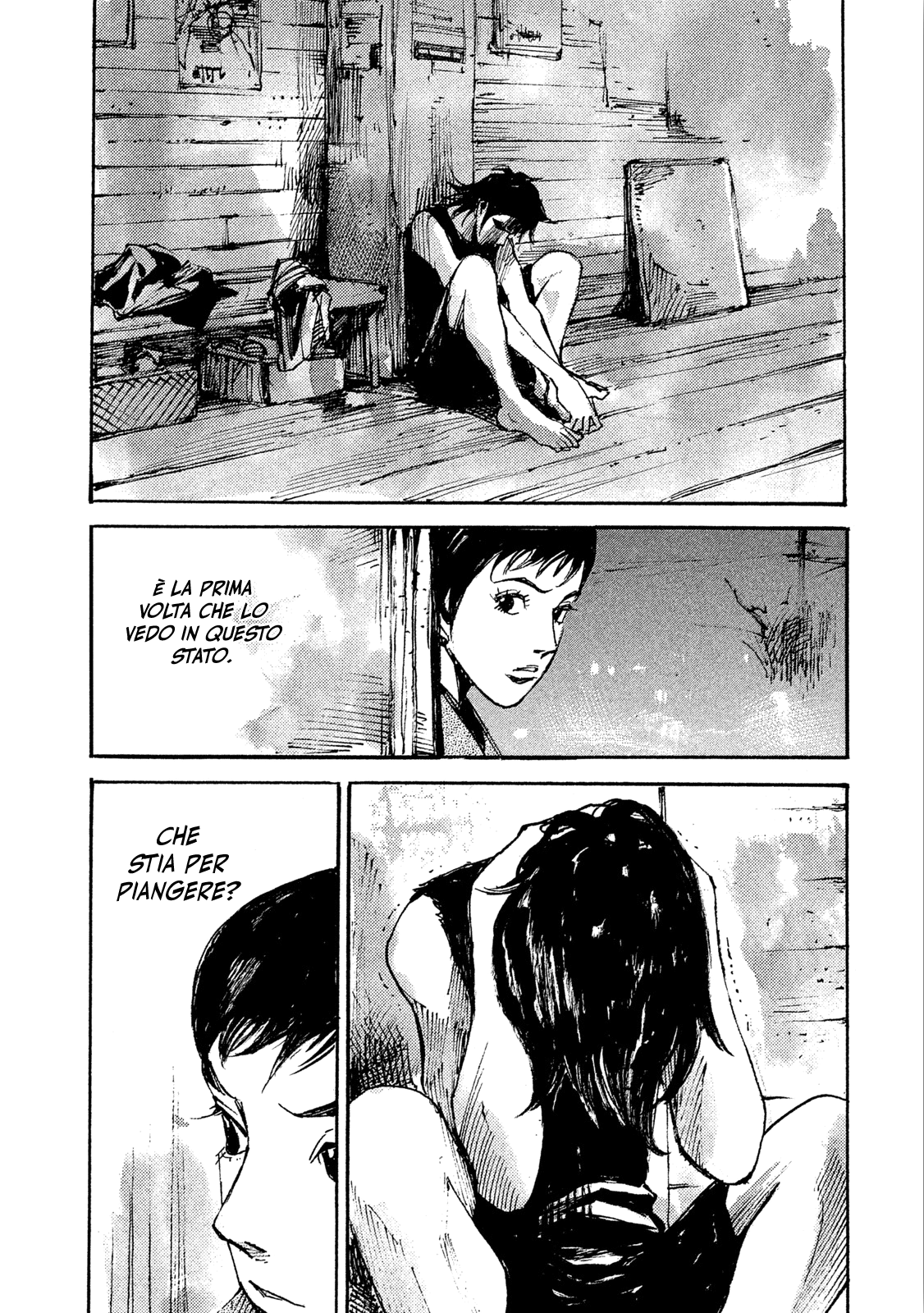 Read Black Box IT Manga Online