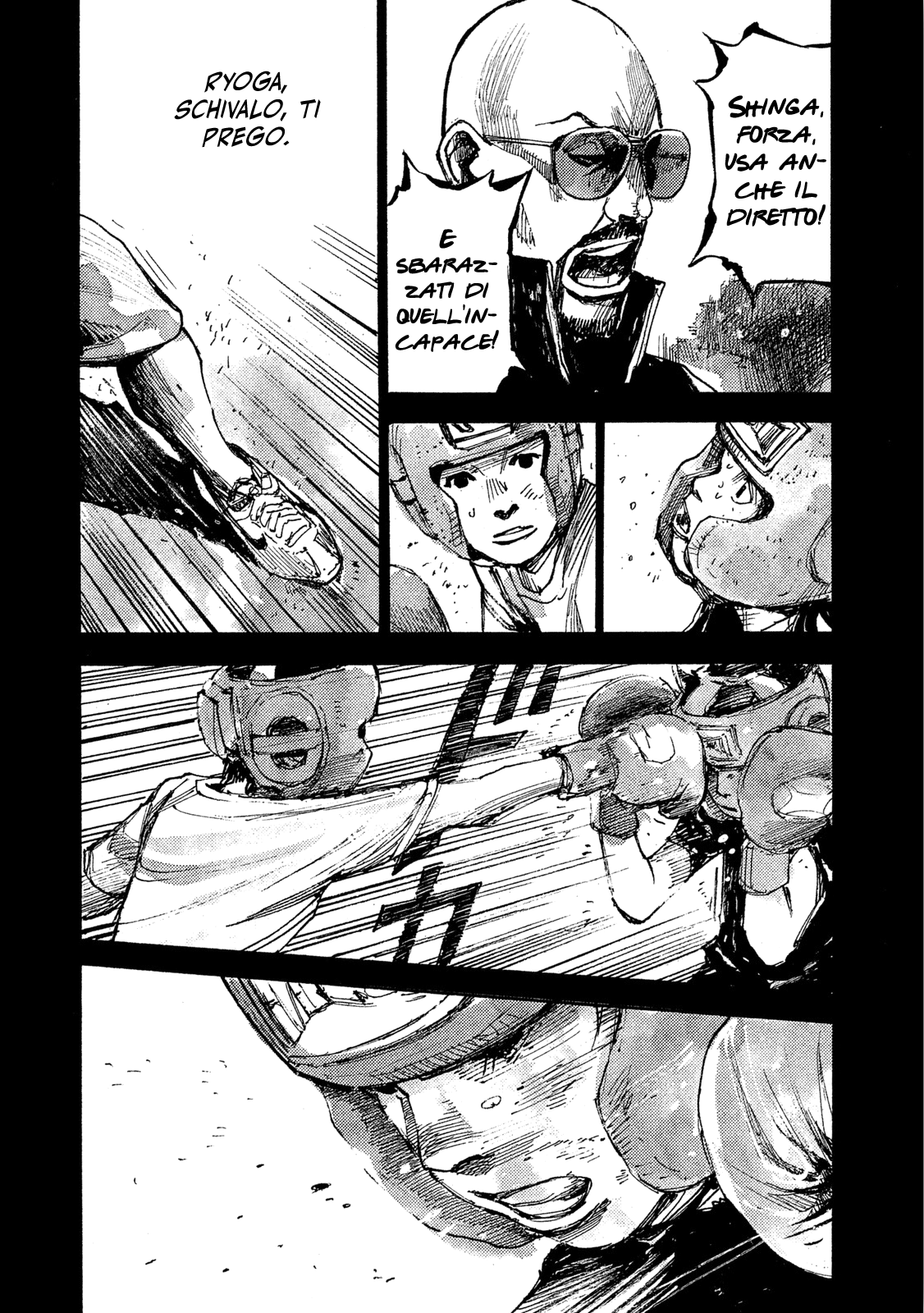 Read Black Box IT Manga Online