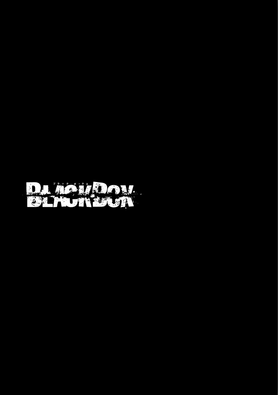 Read Black Box IT Manga Online