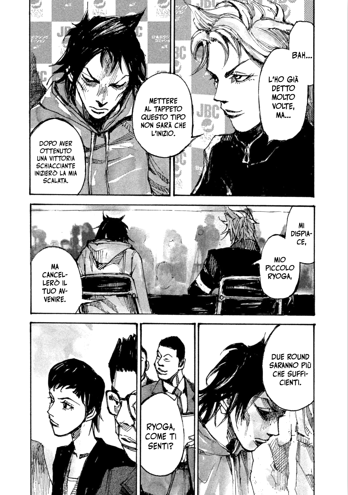 Read Black Box IT Manga Online