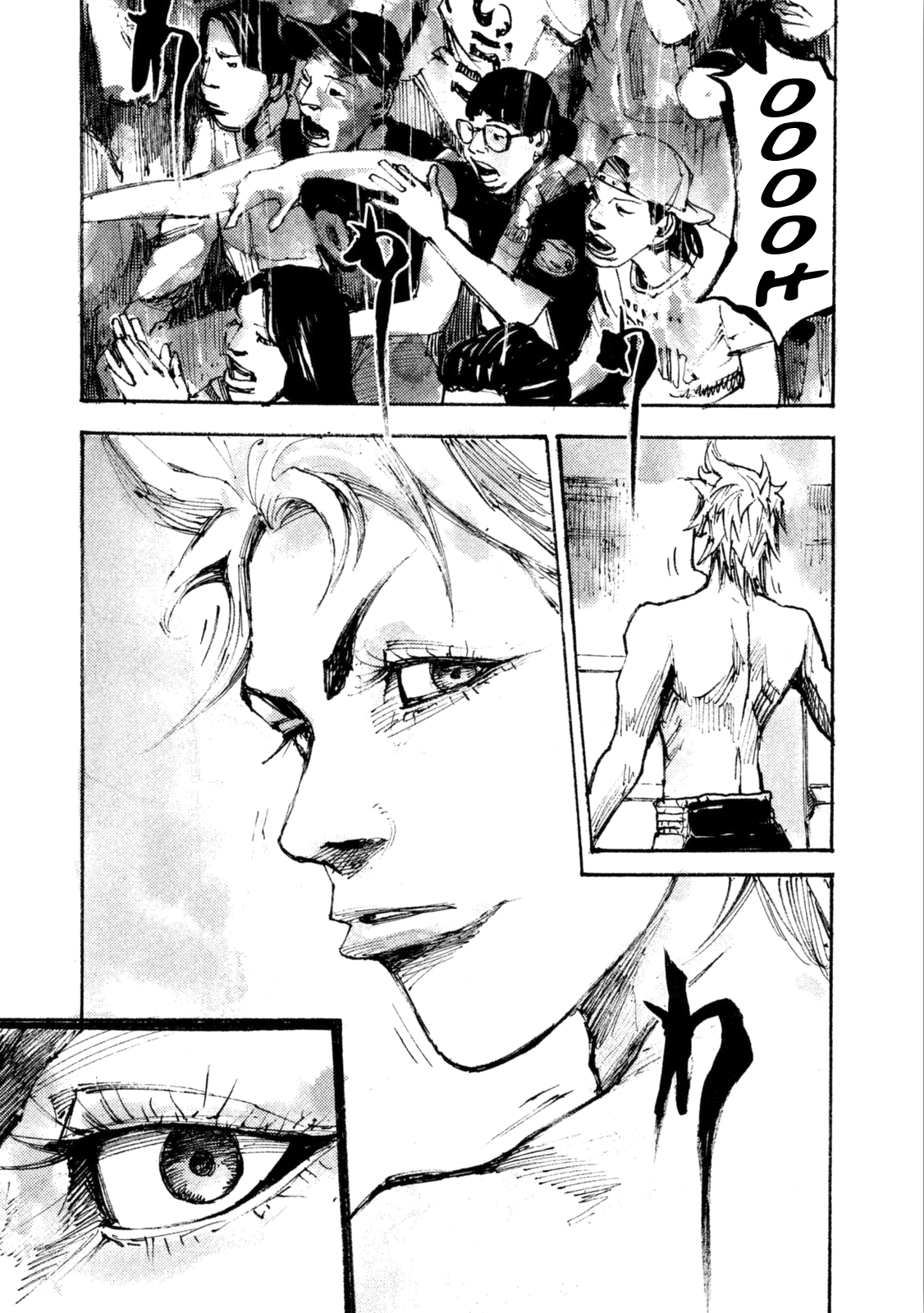 Read Black Box IT Manga Online