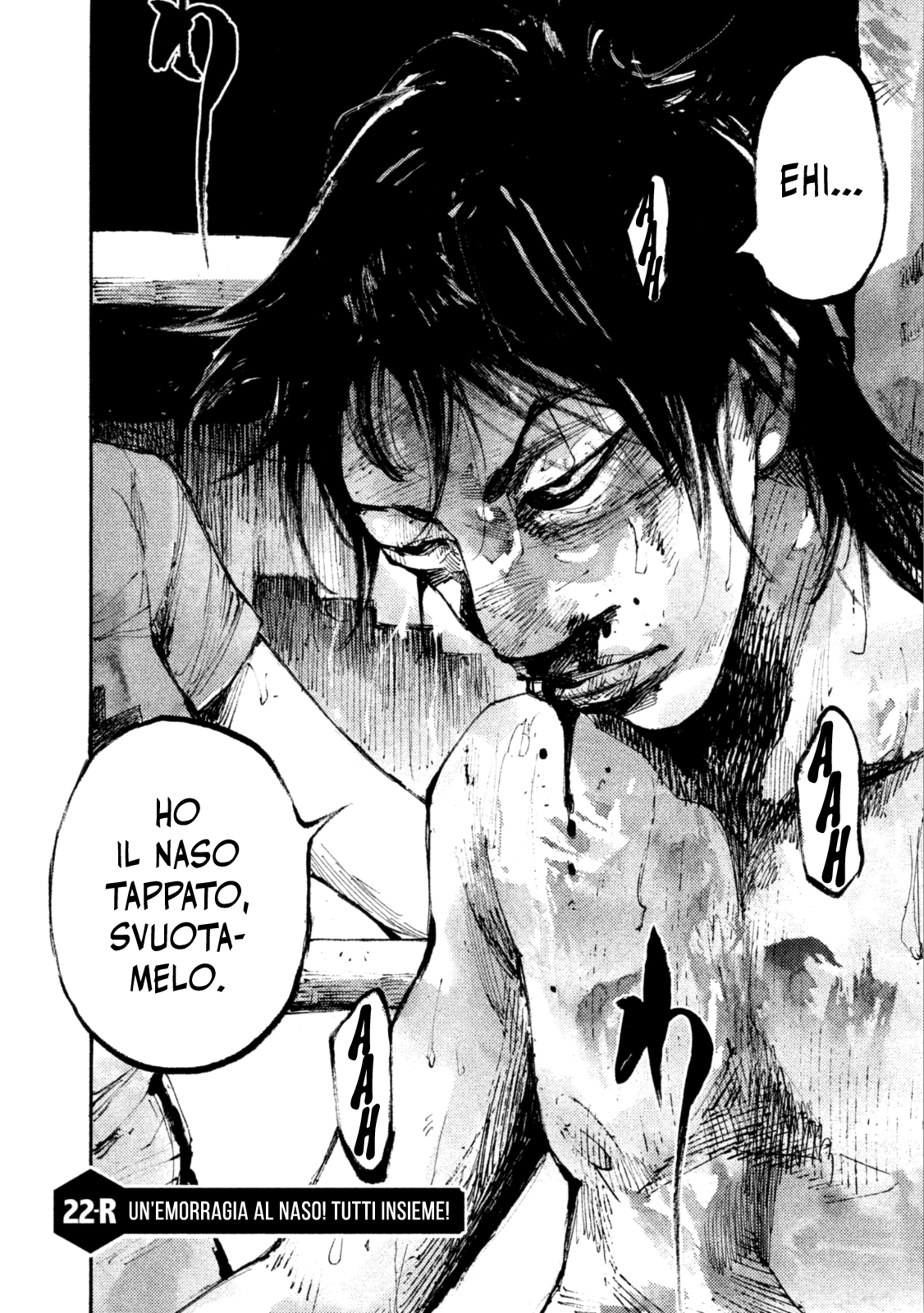 Read Black Box IT Manga Online