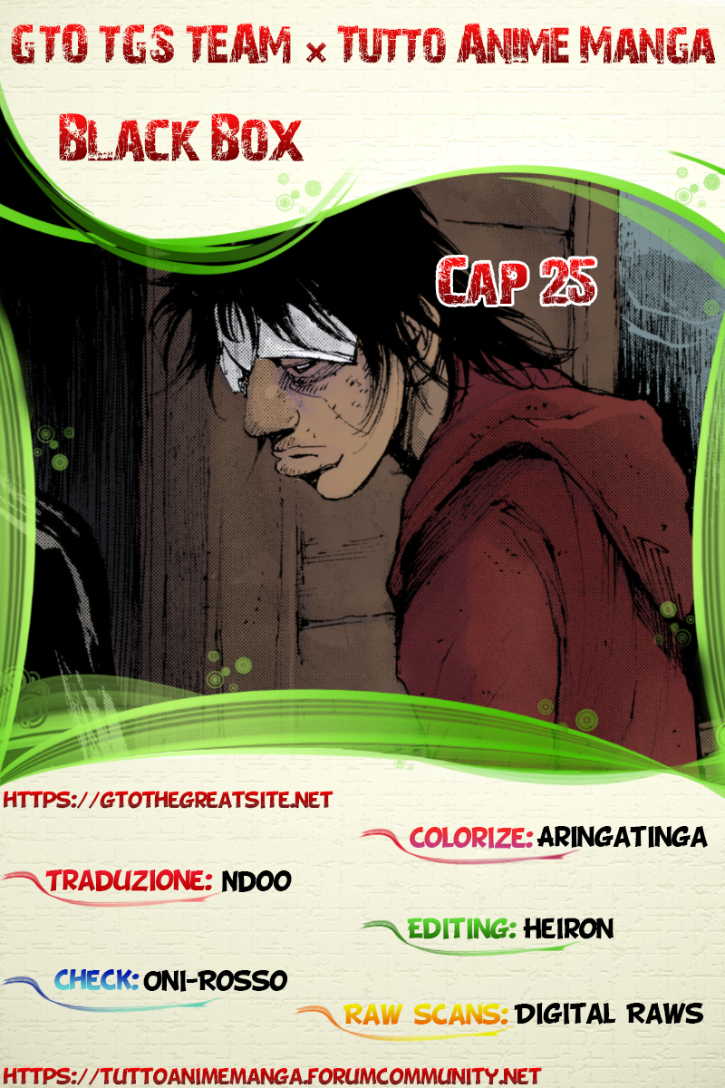 Read Black Box IT Manga Online