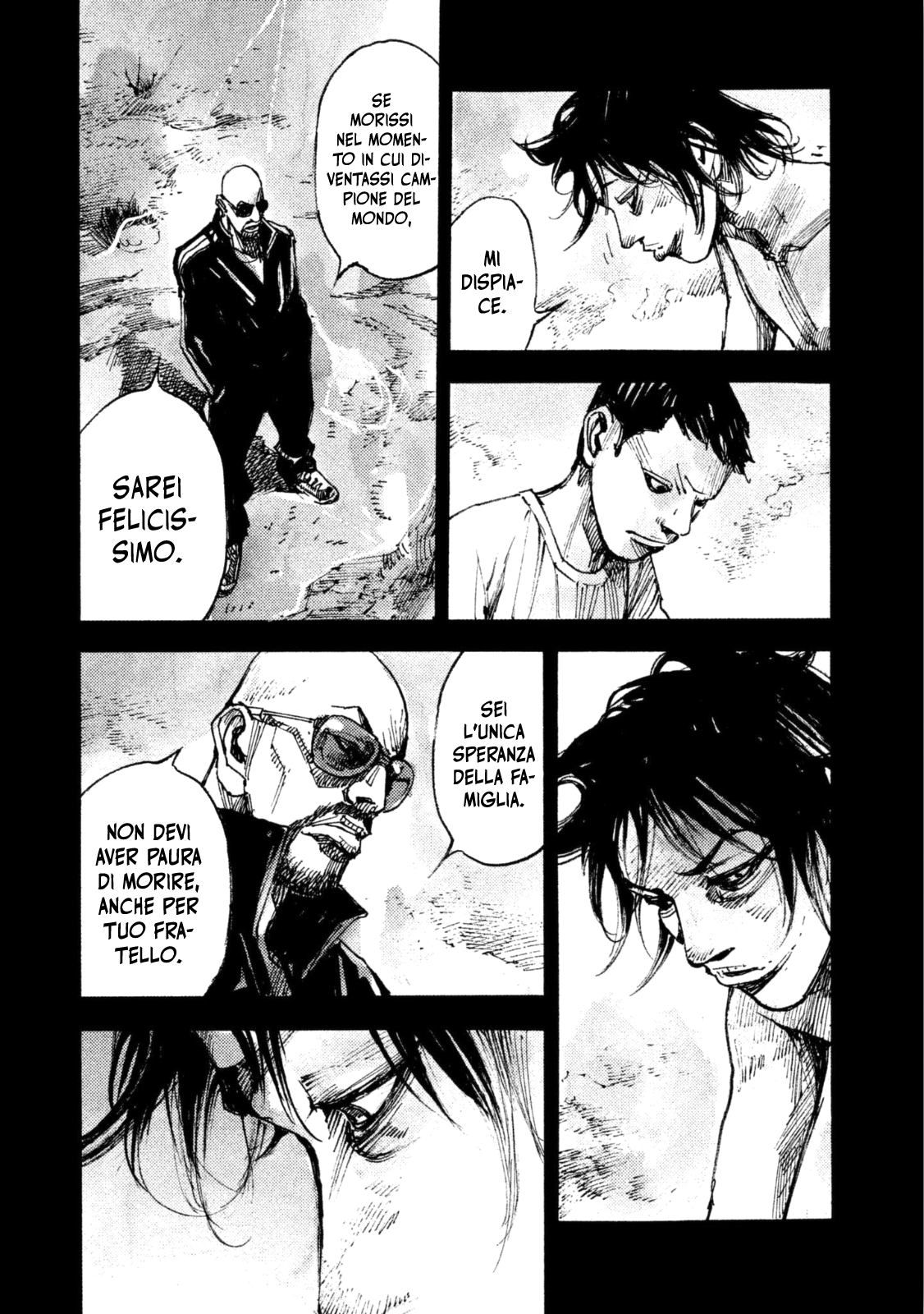 Read Black Box IT Manga Online