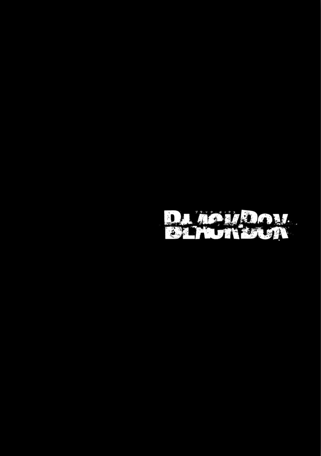Read Black Box IT Manga Online