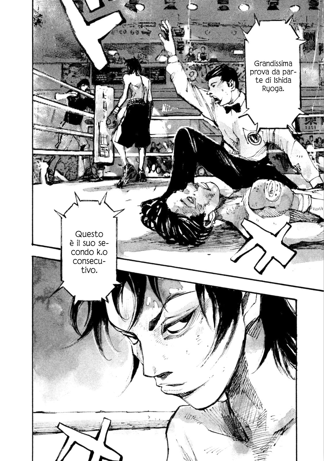 Read Black Box IT Manga Online