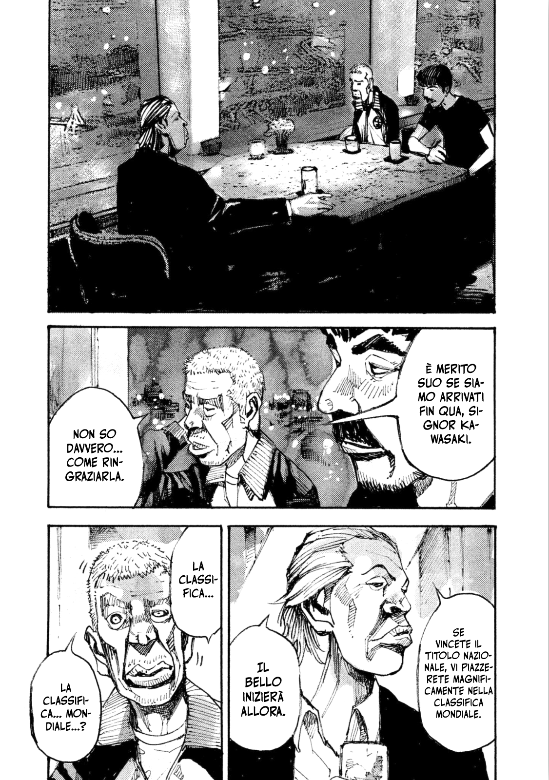 Read Black Box IT Manga Online