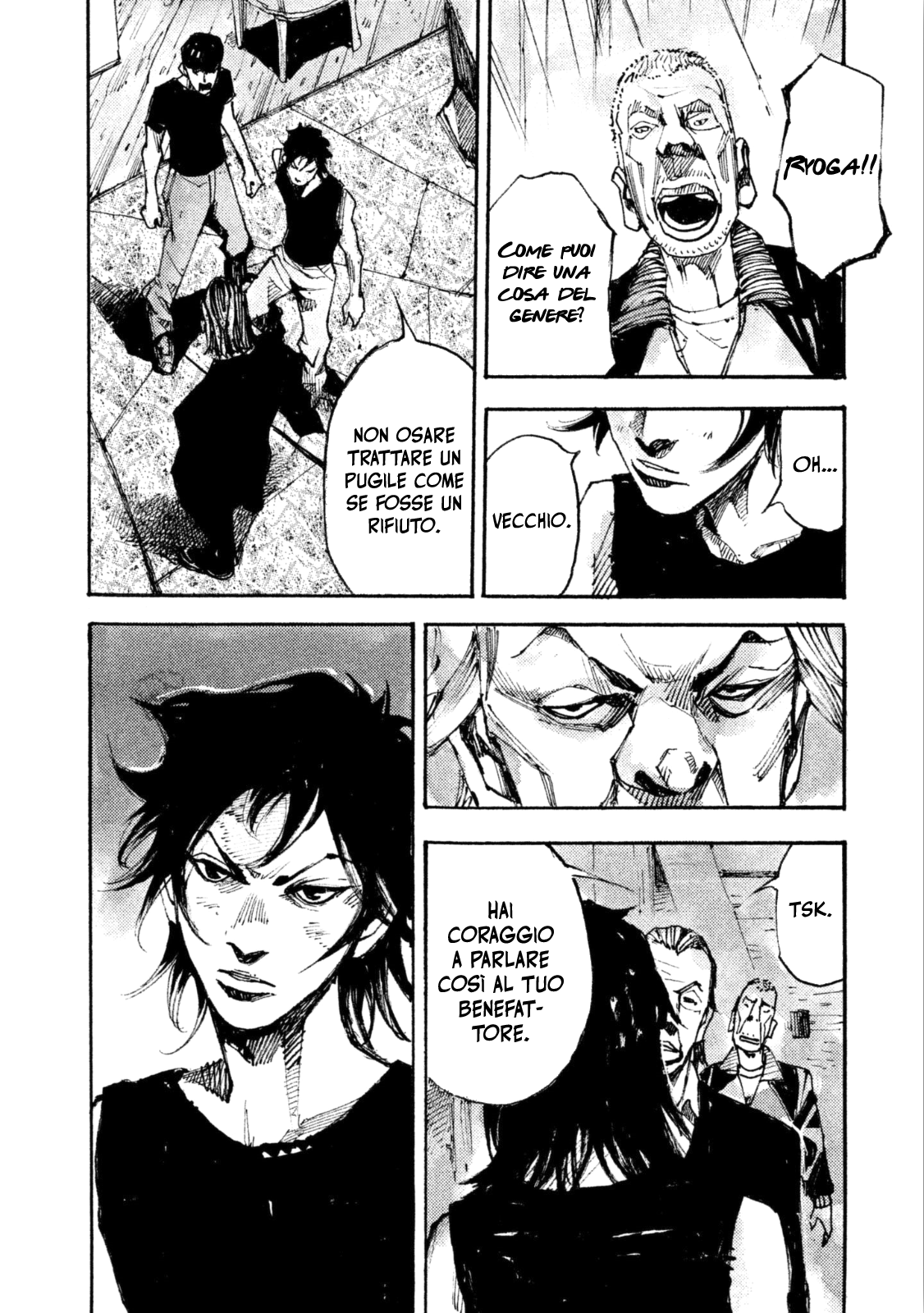 Read Black Box IT Manga Online