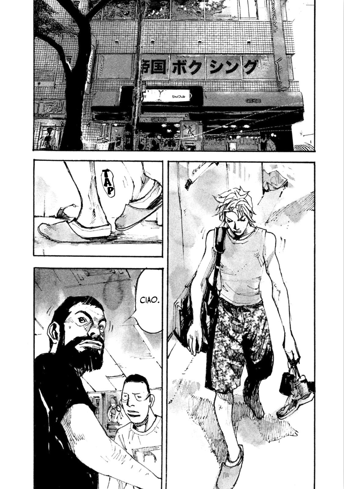 Read Black Box IT Manga Online