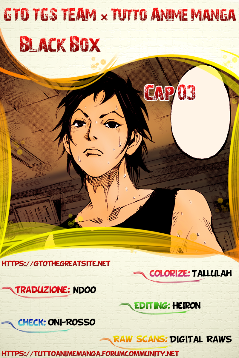 Read Black Box IT Manga Online