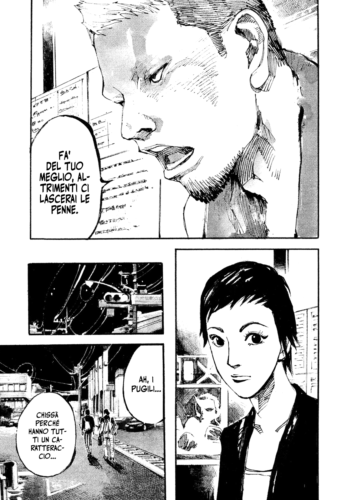 Read Black Box IT Manga Online