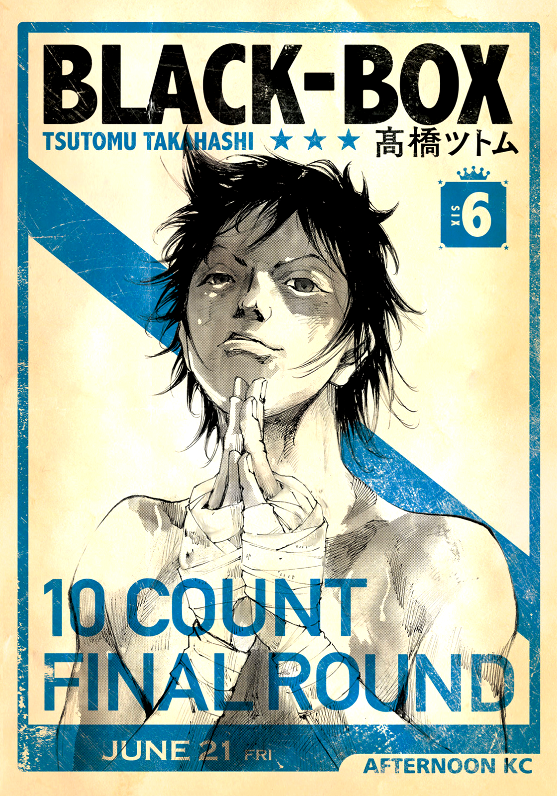 Read Black Box IT Manga Online
