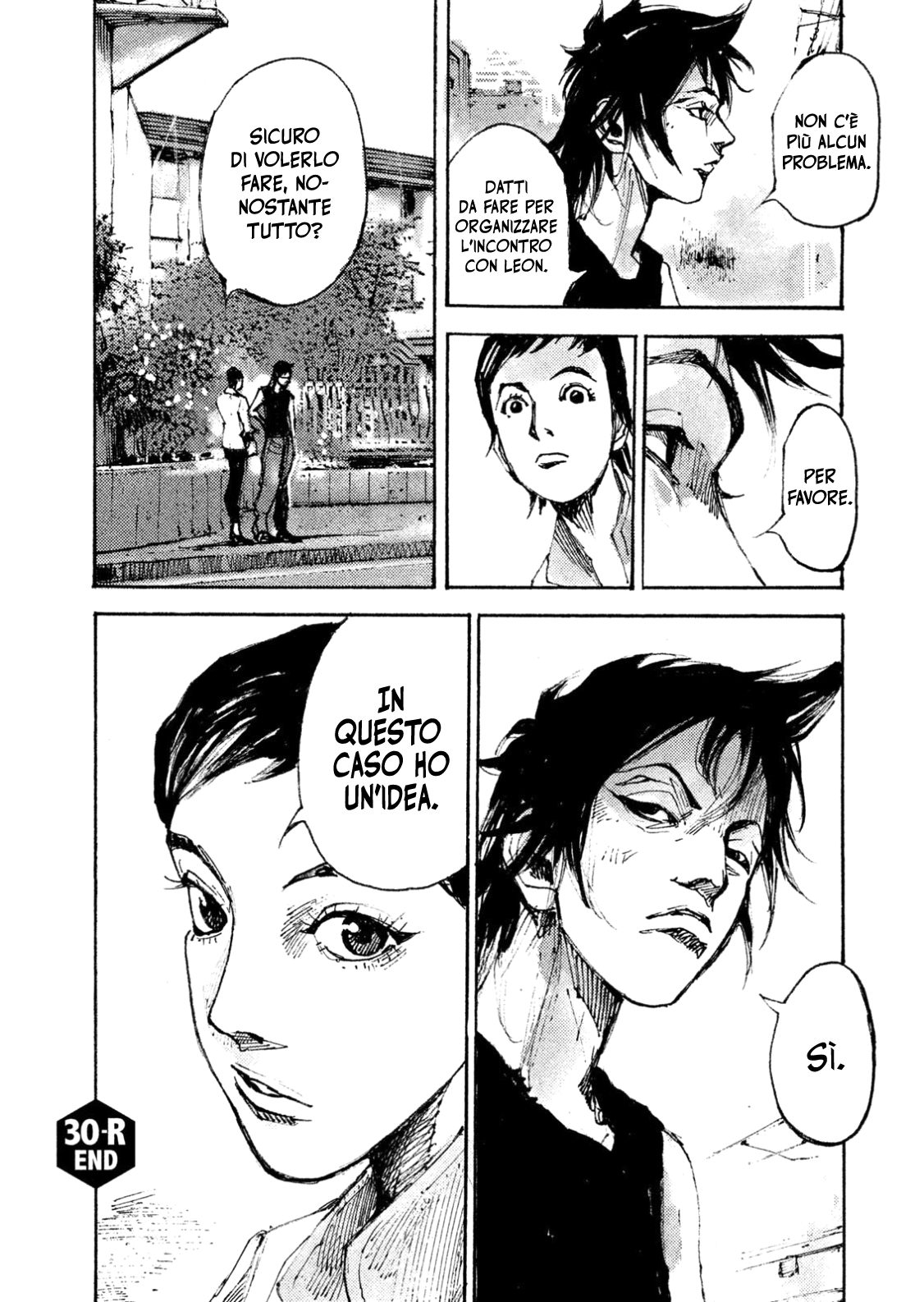 Read Black Box IT Manga Online