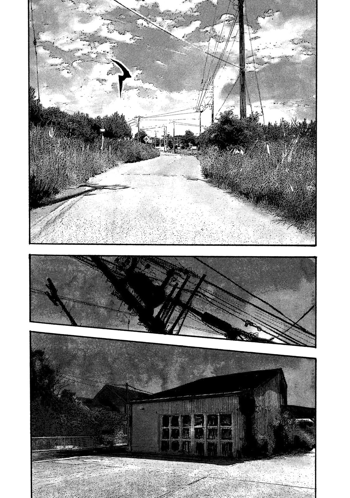 Read Black Box IT Manga Online