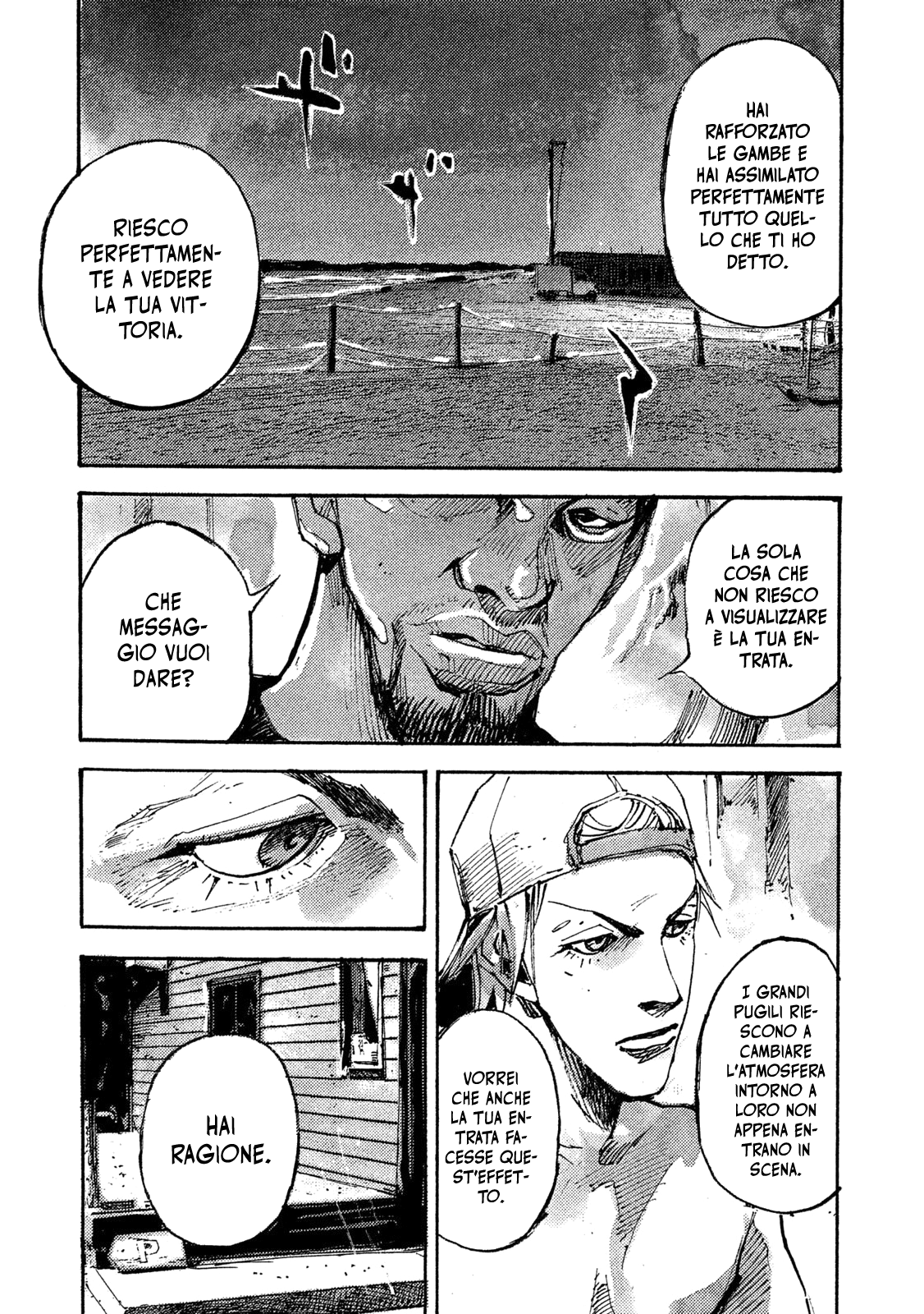 Read Black Box IT Manga Online