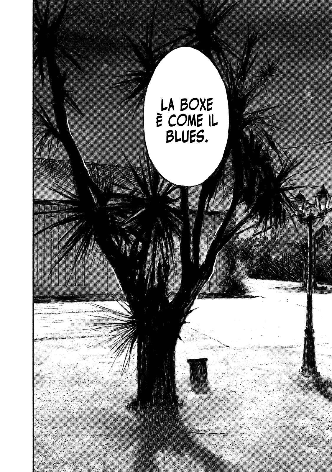 Read Black Box IT Manga Online