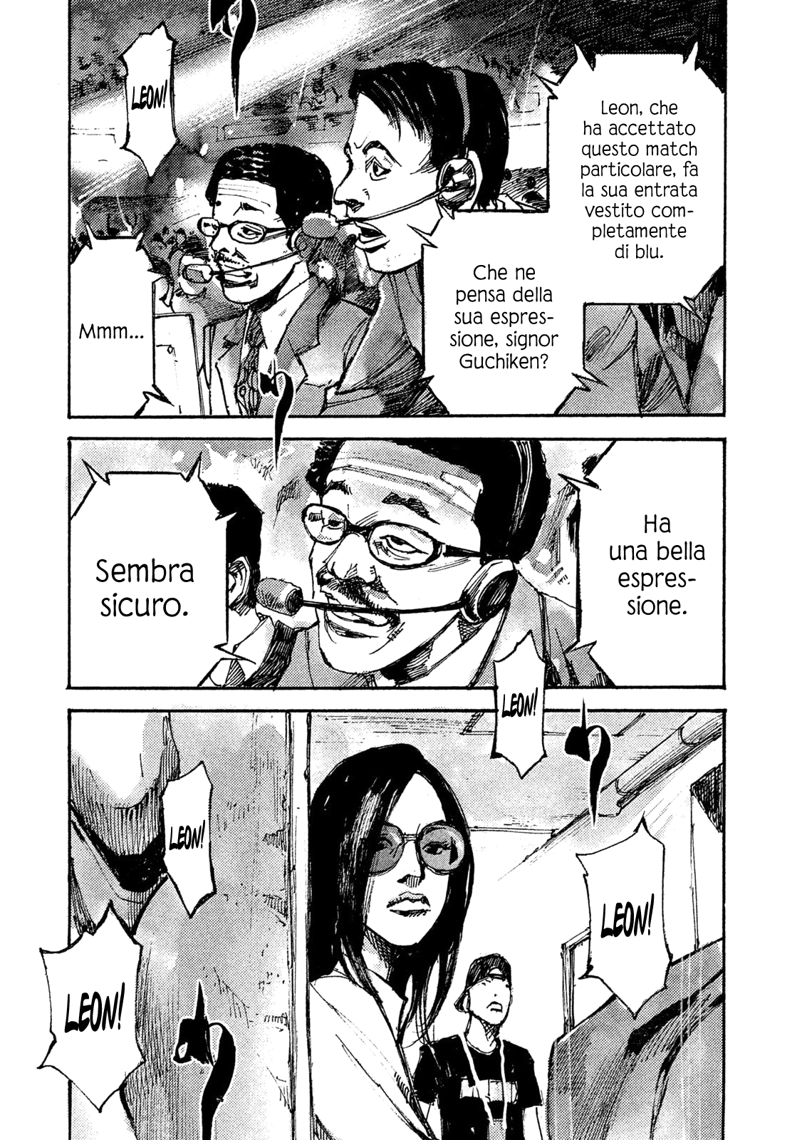 Read Black Box IT Manga Online