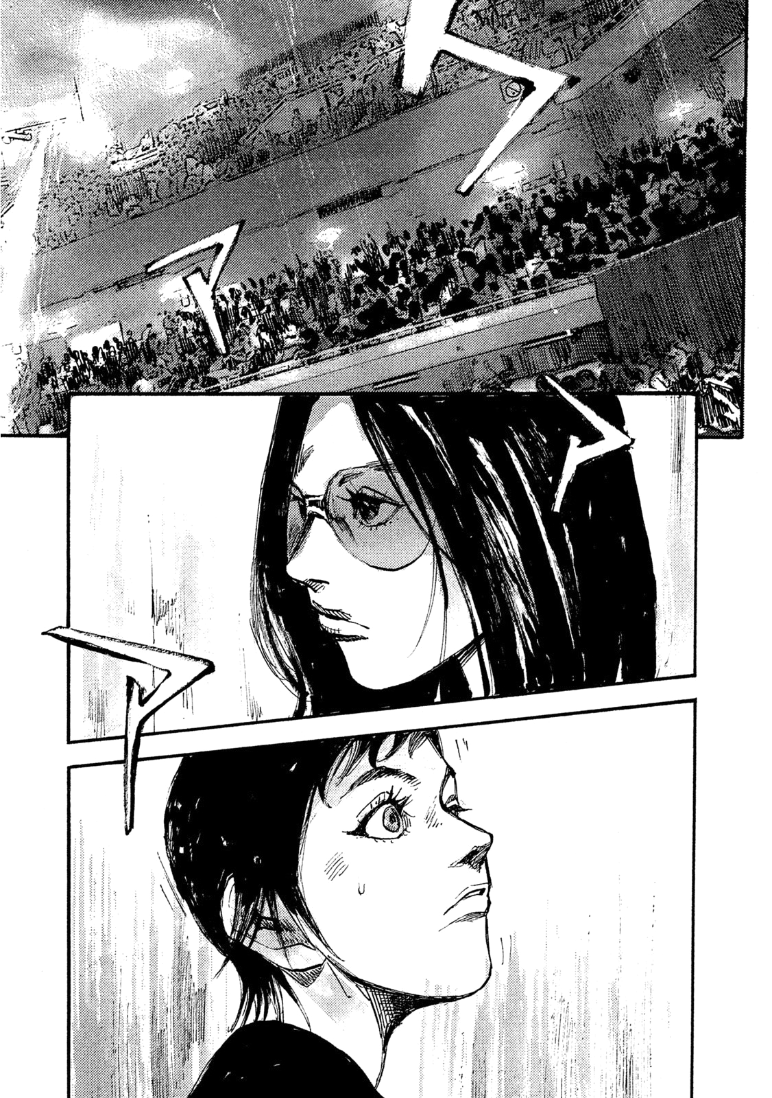 Read Black Box IT Manga Online