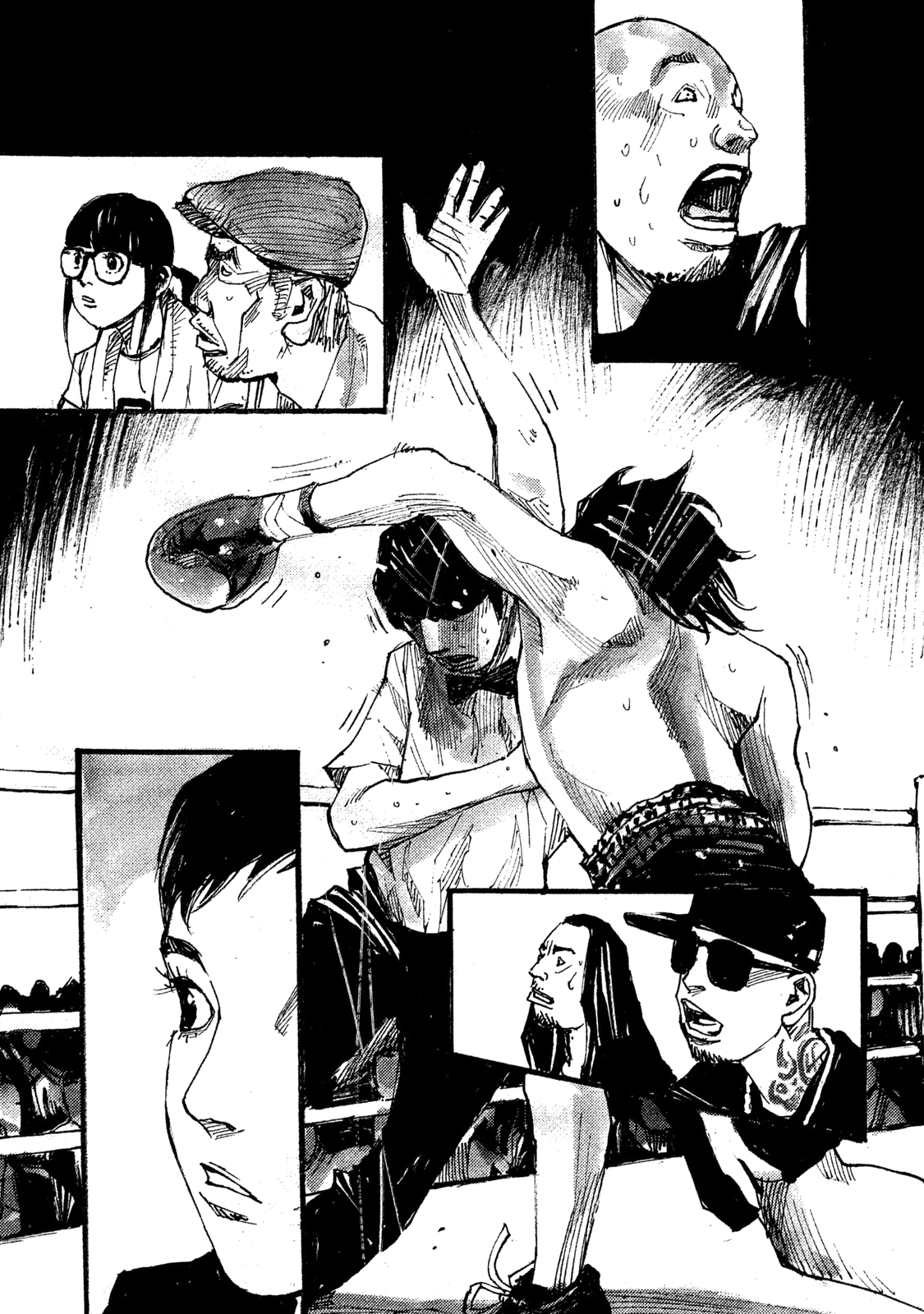 Read Black Box IT Manga Online