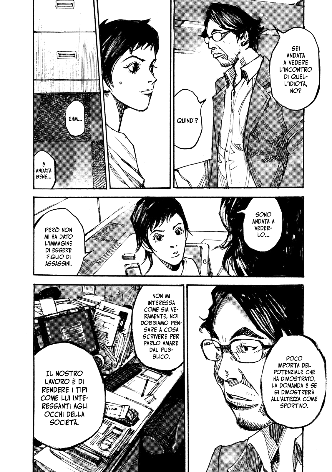 Read Black Box IT Manga Online