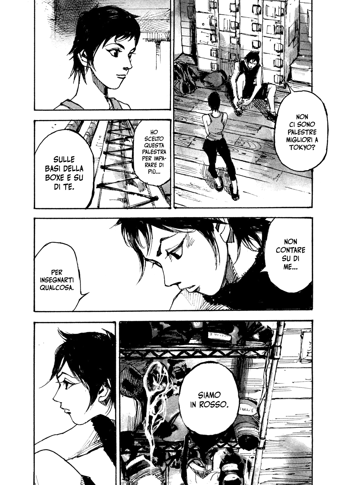 Read Black Box IT Manga Online