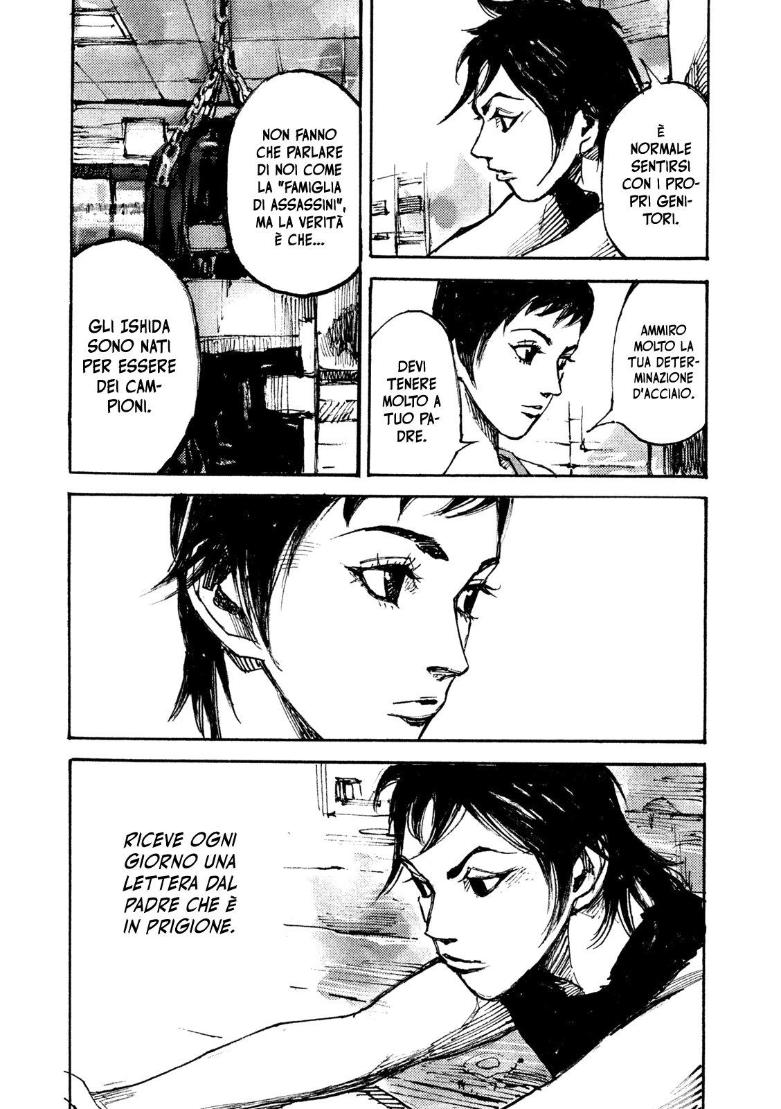 Read Black Box IT Manga Online