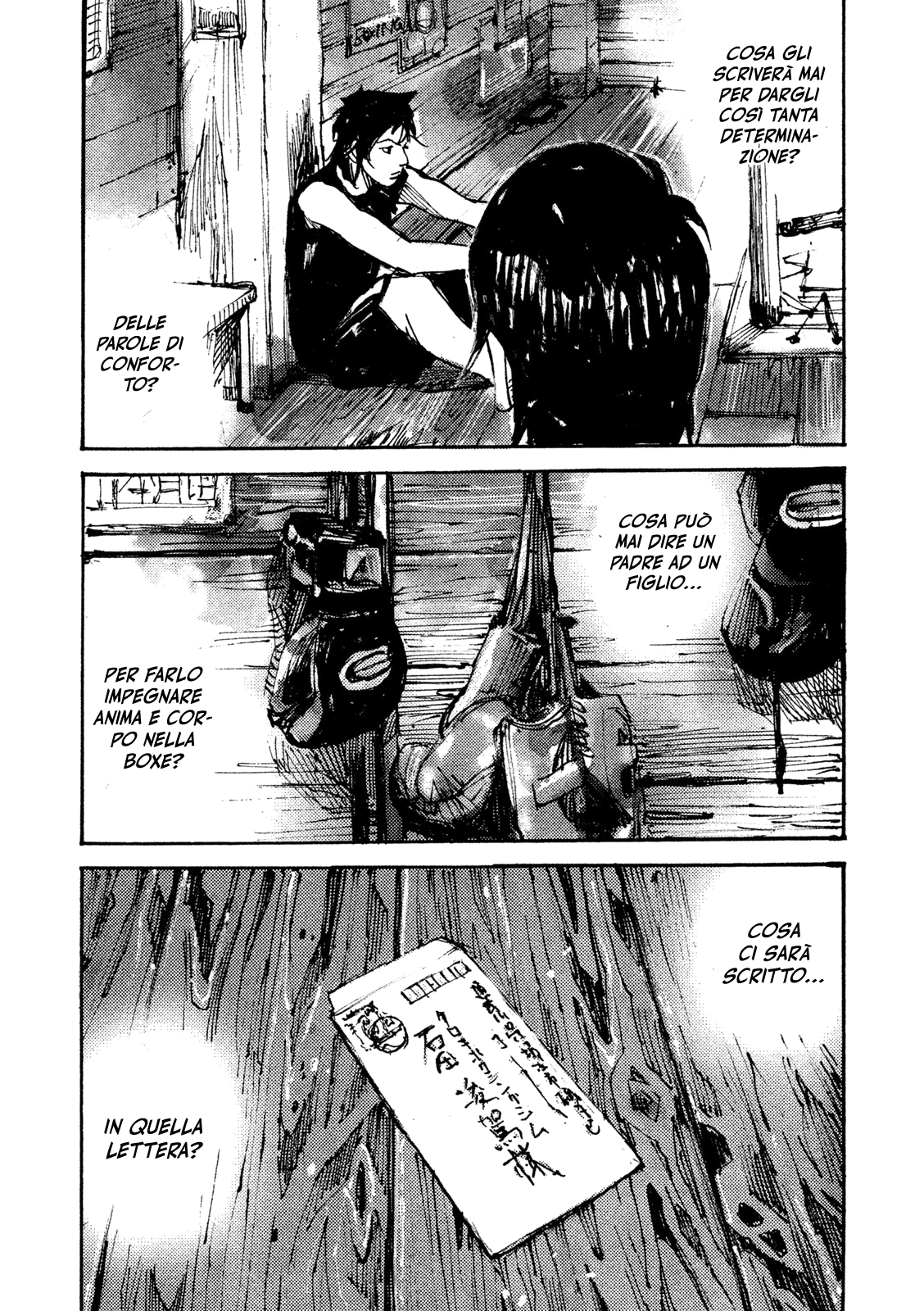Read Black Box IT Manga Online