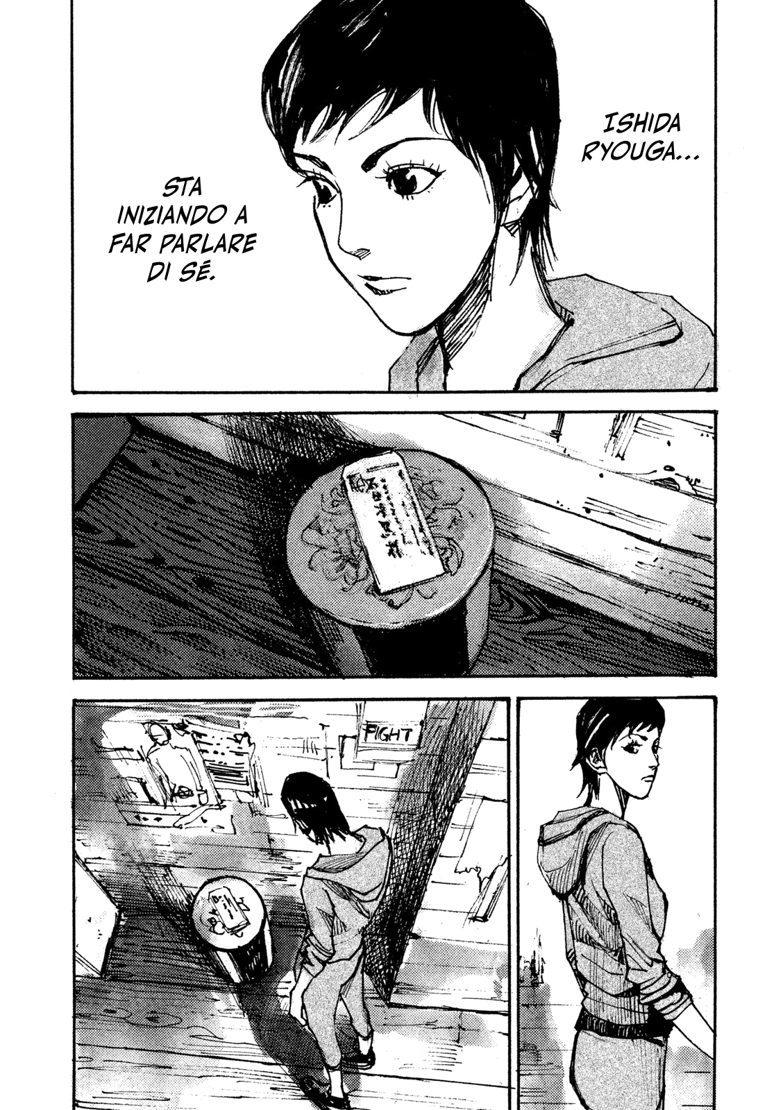 Read Black Box IT Manga Online