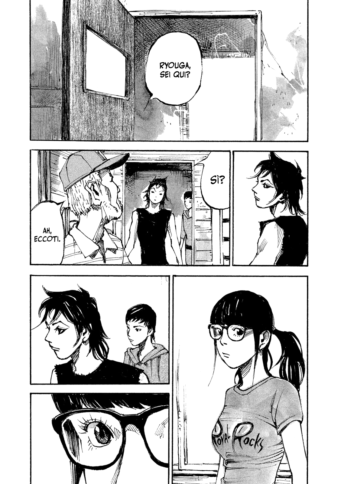 Read Black Box IT Manga Online