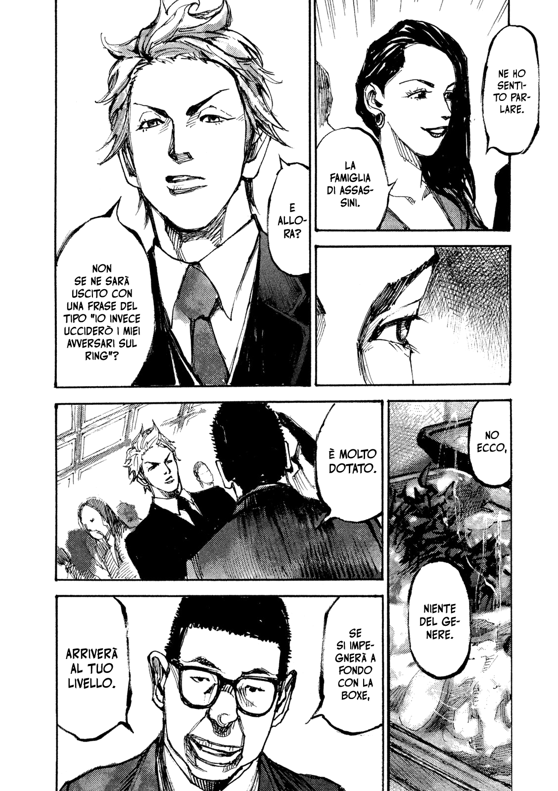 Read Black Box IT Manga Online