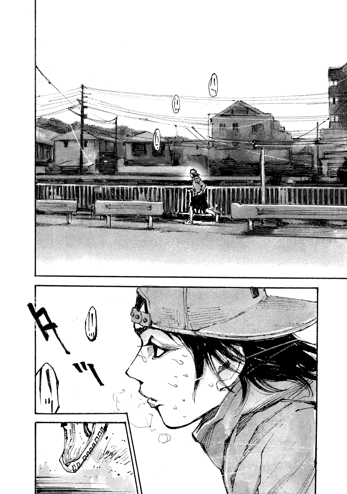 Read Black Box IT Manga Online