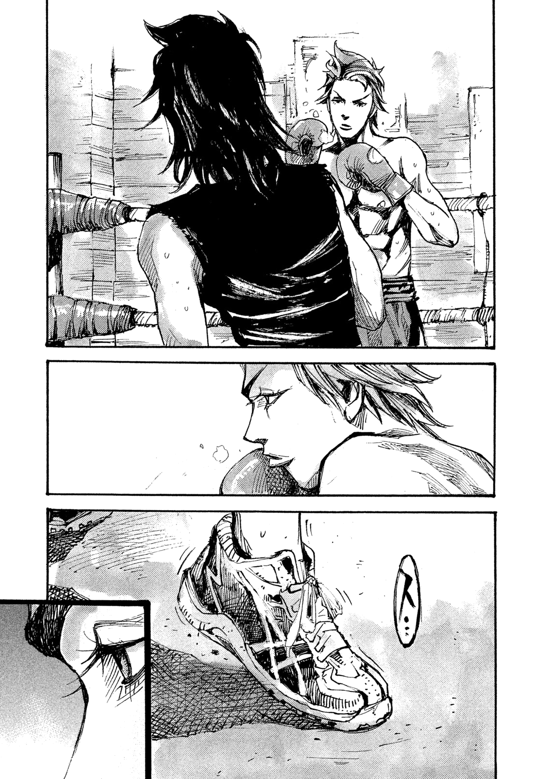 Read Black Box IT Manga Online