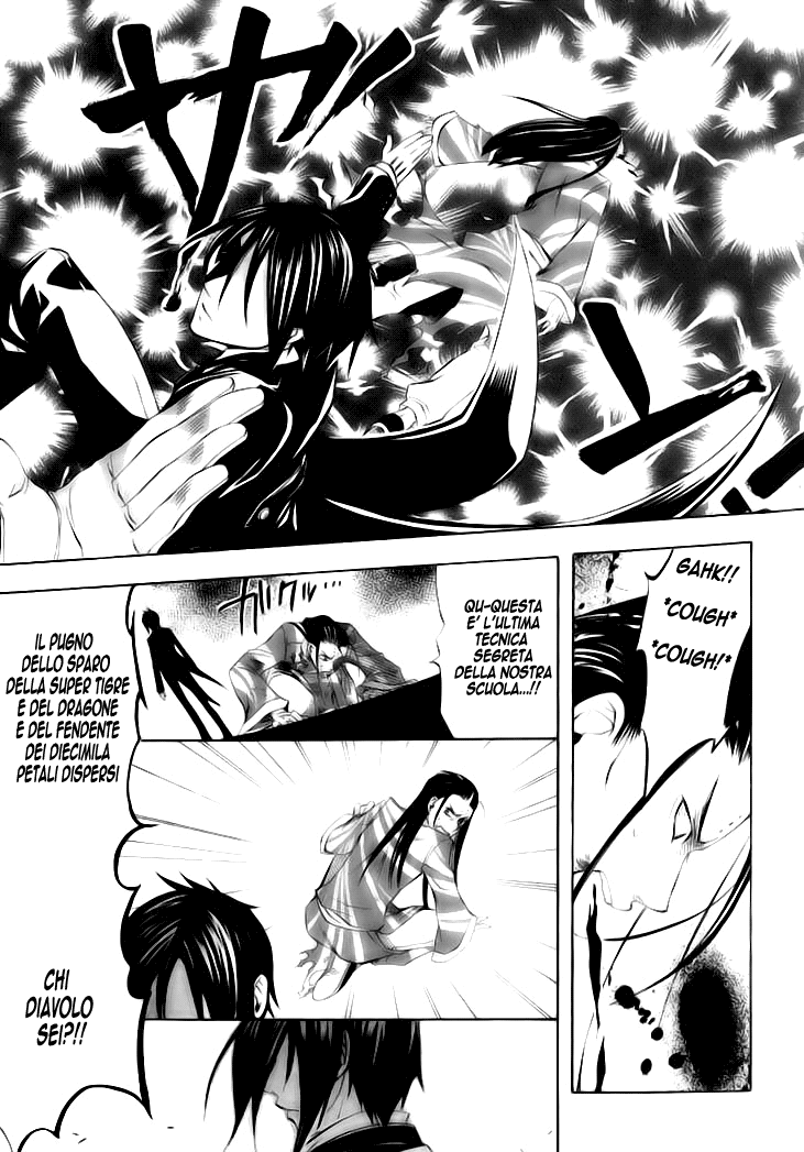 Read Black Butler IT Manga Online