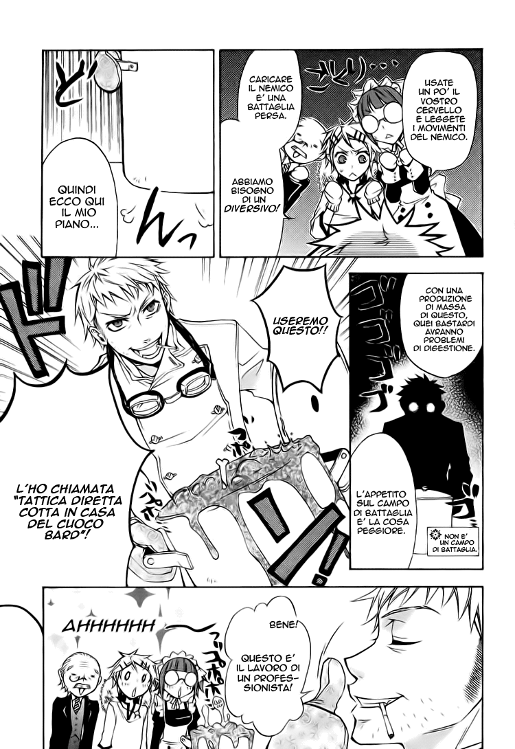 Read Black Butler IT Manga Online