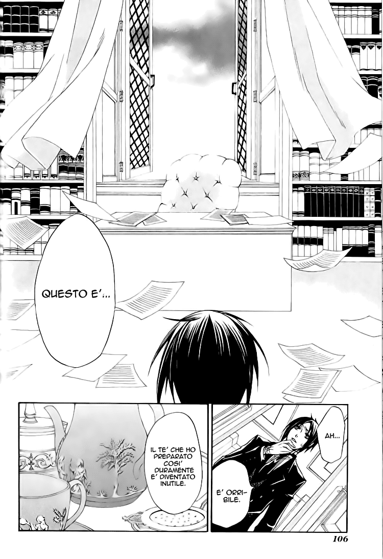 Read Black Butler IT Manga Online