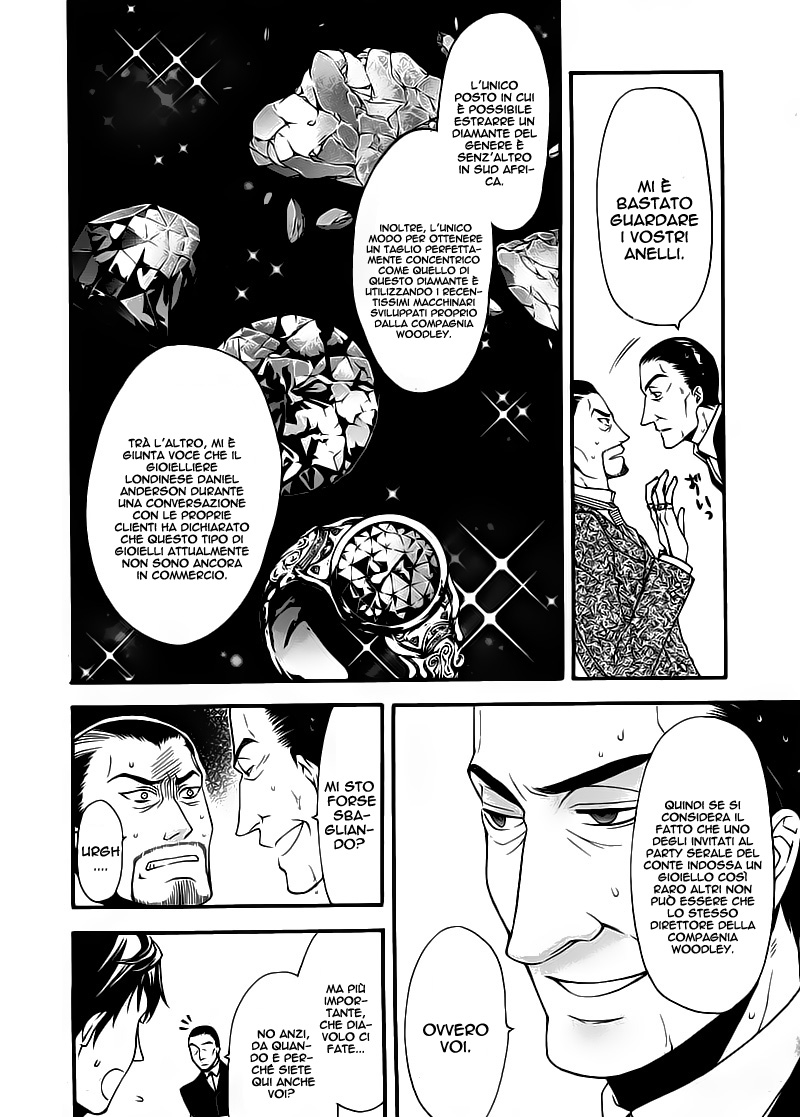 Read Black Butler IT Manga Online