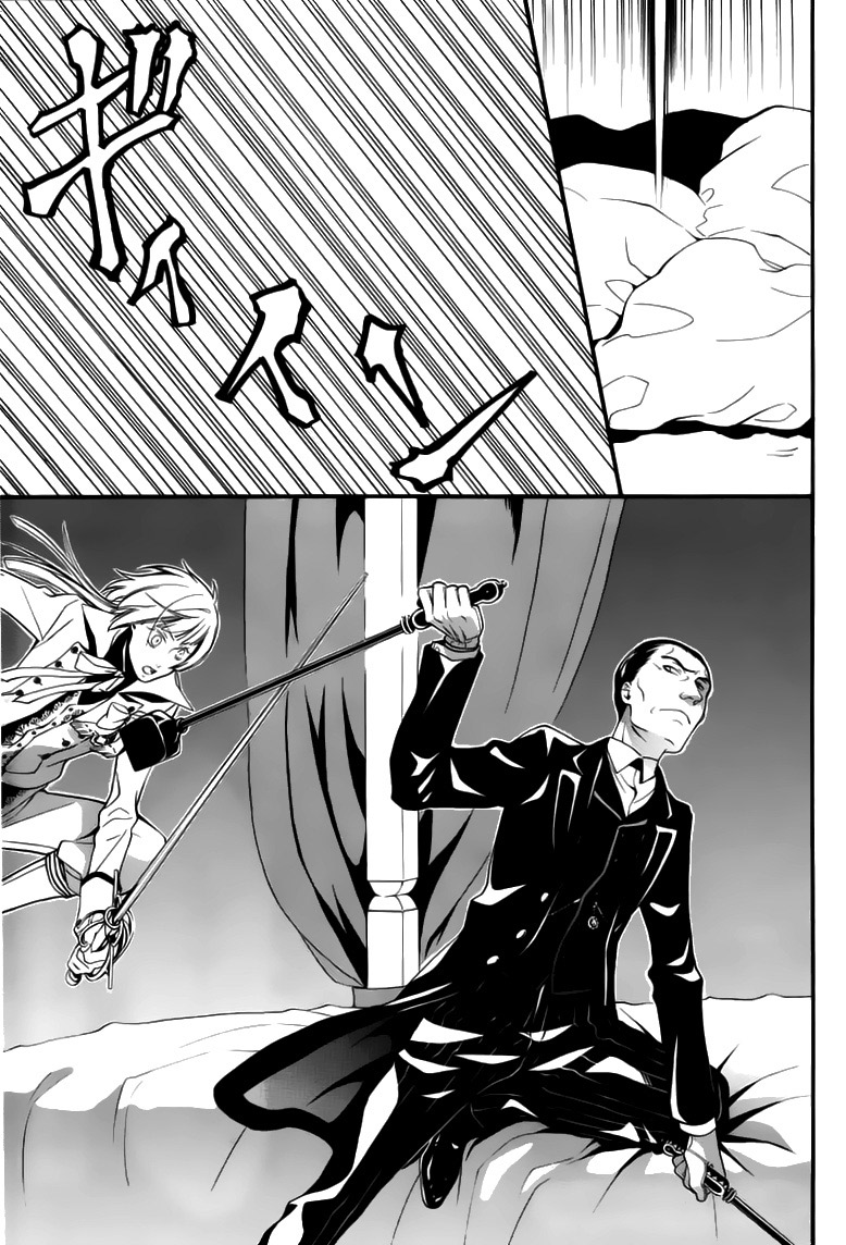 Read Black Butler IT Manga Online