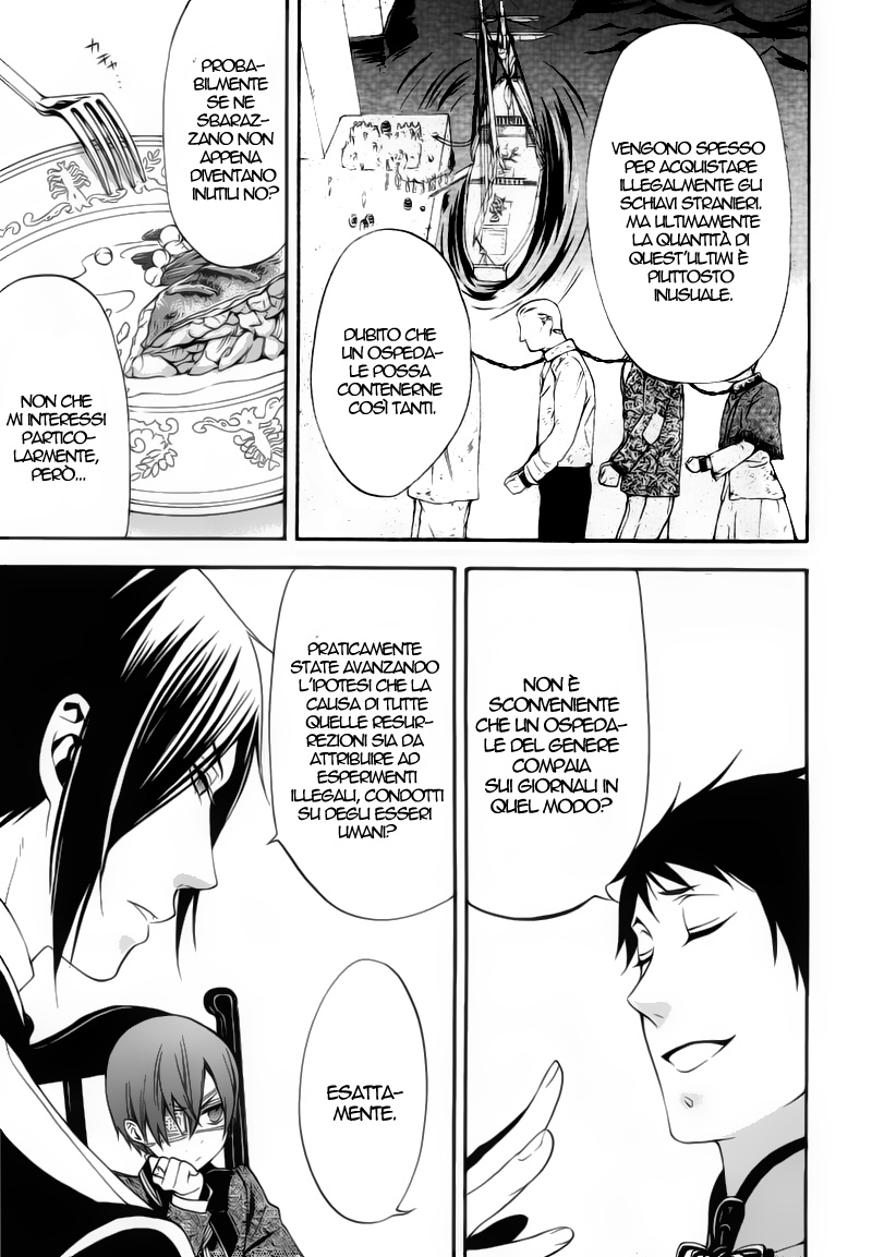 Read Black Butler IT Manga Online